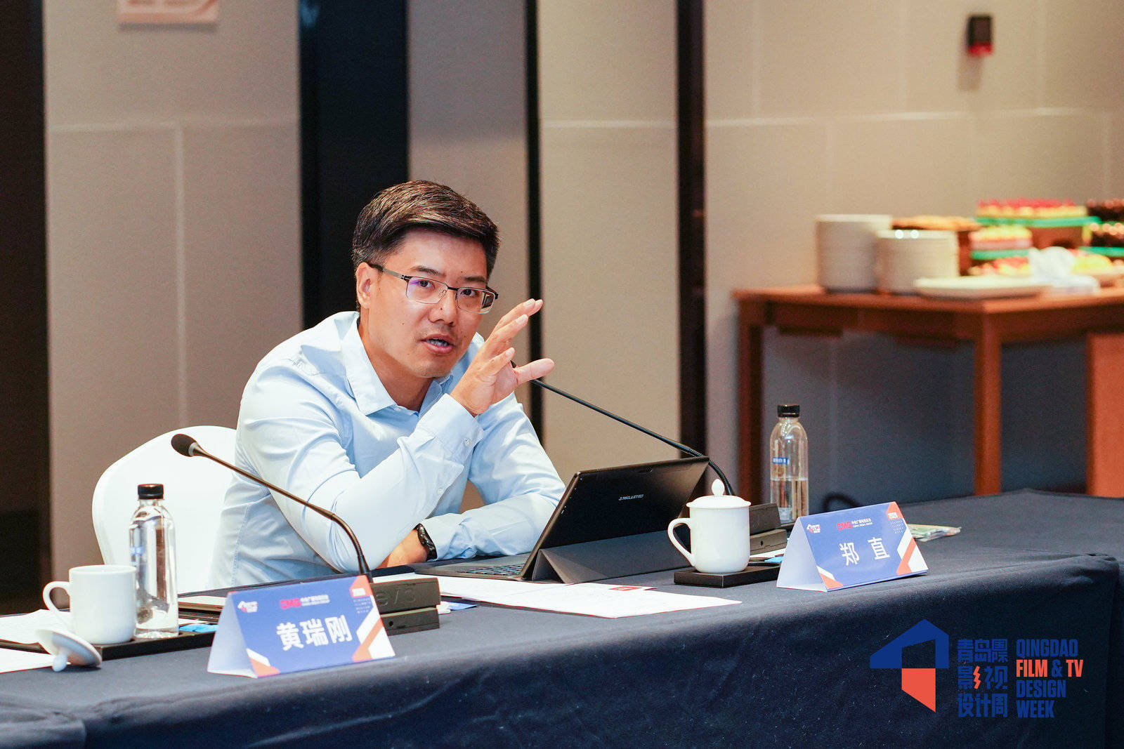 国际文创开发圆桌会议暨总台文创战略研讨会在青岛召开