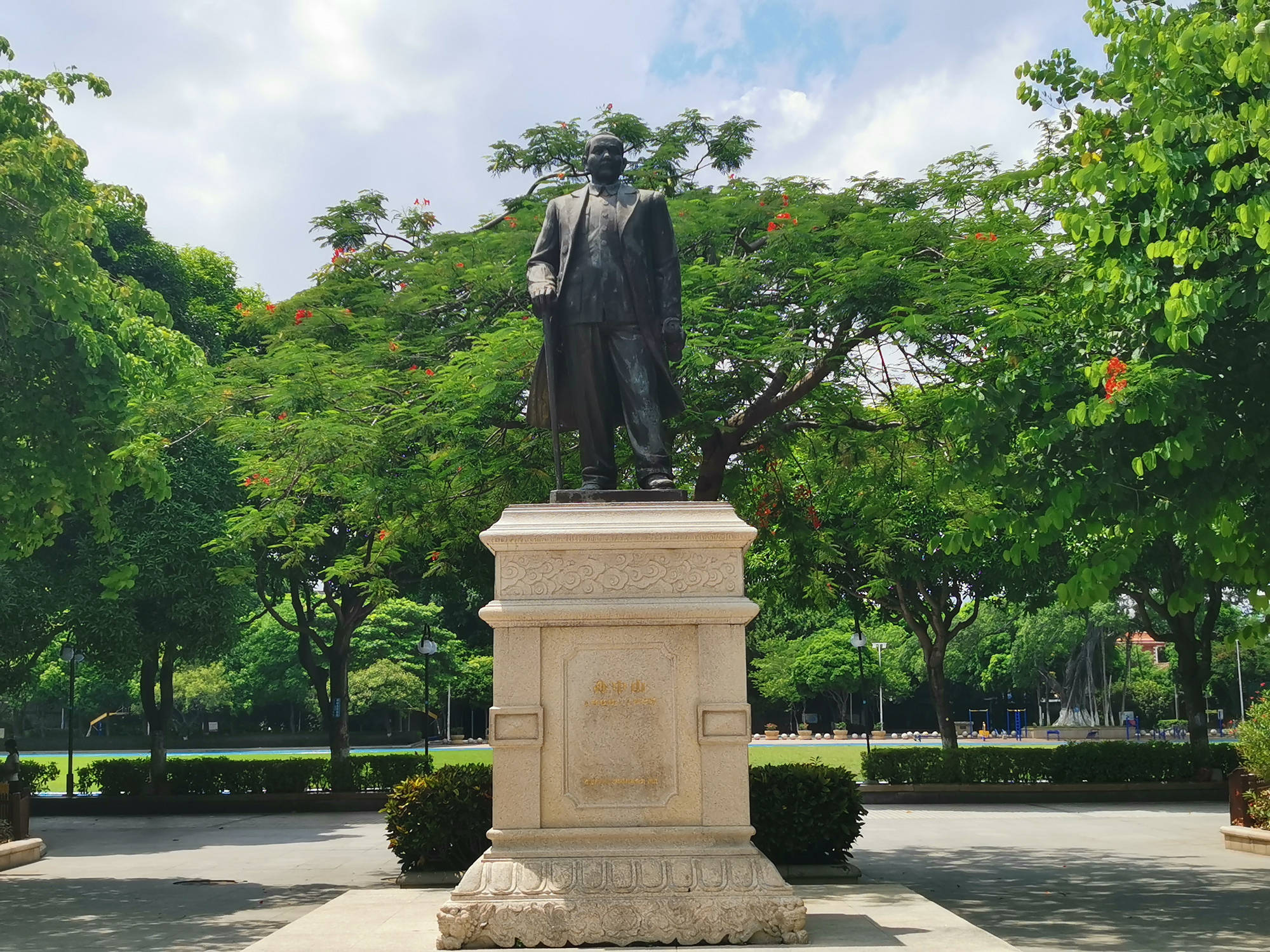 泉州老牌免费公园,有91年历史,曾是清总督衙门所在地