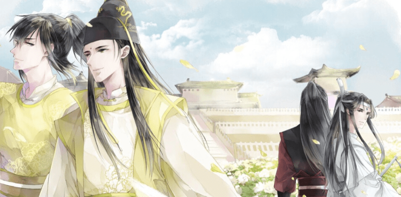原创魔道祖师金光善的三个孩子金子轩能力高超金光瑶成家主