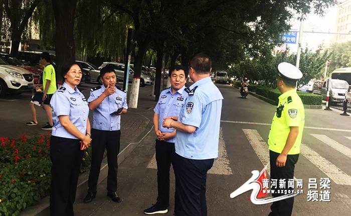孝义交警大队开展创建文明城市交通秩序集中整治行动