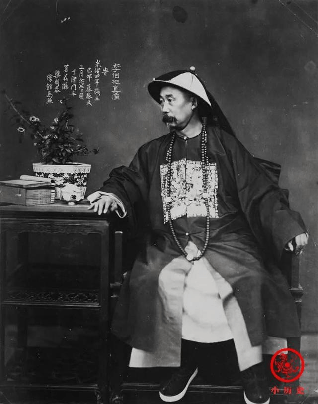 晚清老照片梁时泰镜头下的王侯将相李鸿章最威风