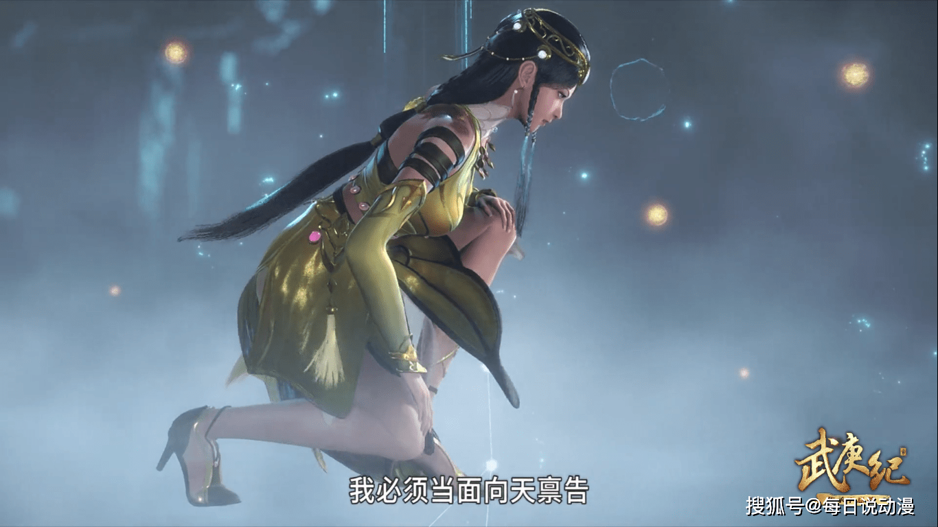 这次我们着重讨论的是《武庚纪》中的剧情,在此之前