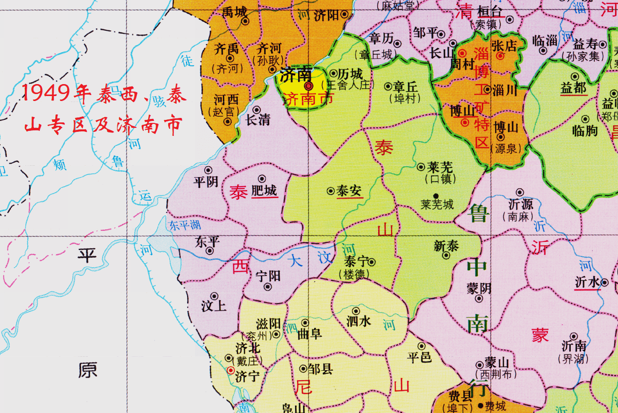 平阴县地图怎么画图片