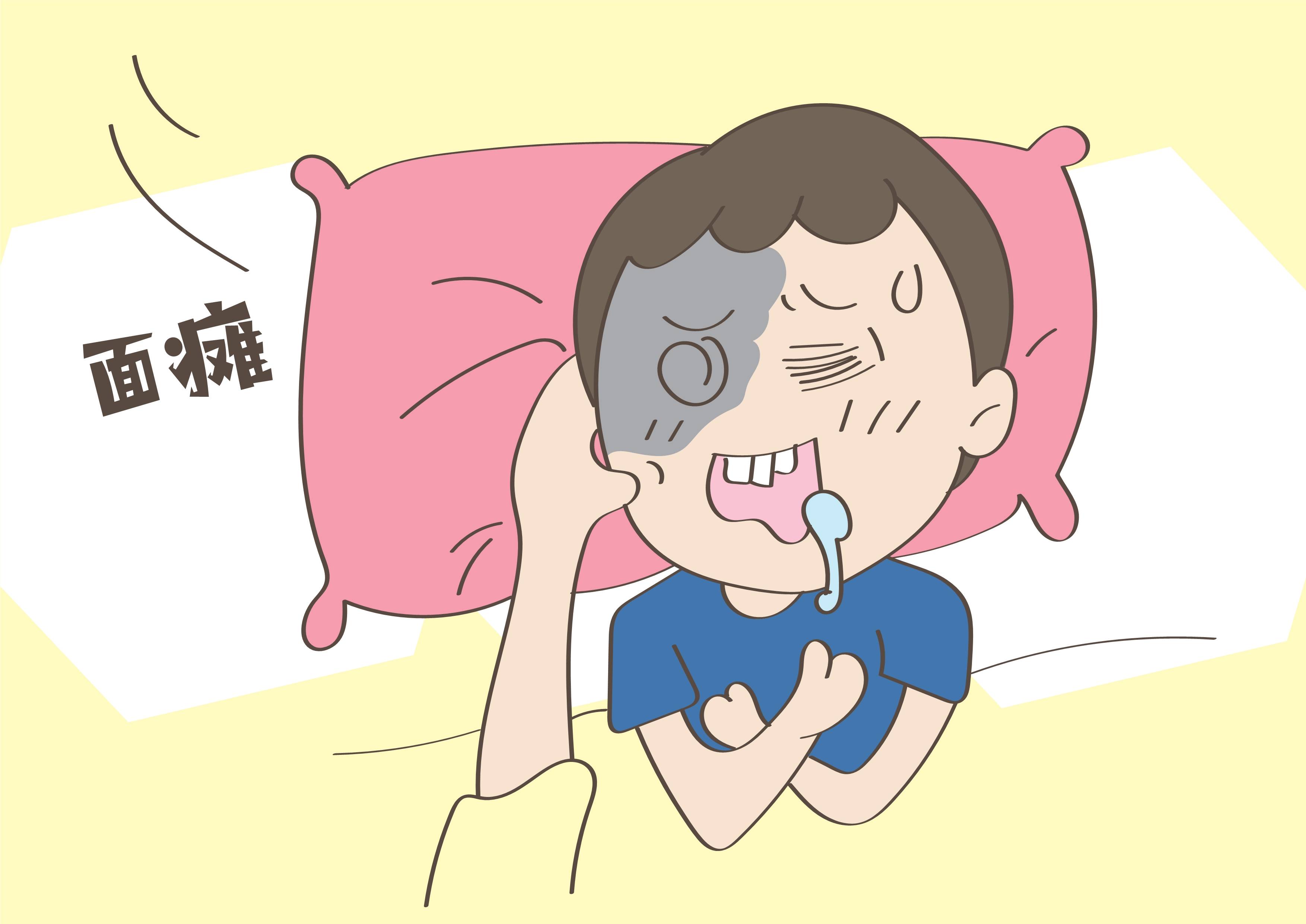 2岁宝宝睡觉醒来"面瘫",罪魁祸首是空调,睡觉的学问必须懂!