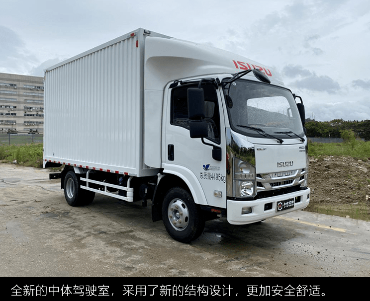 全液晶仪表盘,配置惊艳!图解轻卡新标杆:庆铃五十铃m100