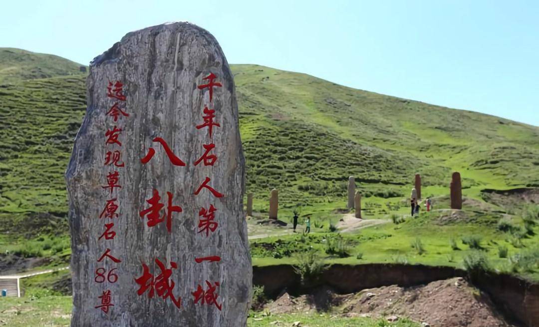 原创唯一建筑完整的八卦城城内不设红绿灯外地游客经常迷路