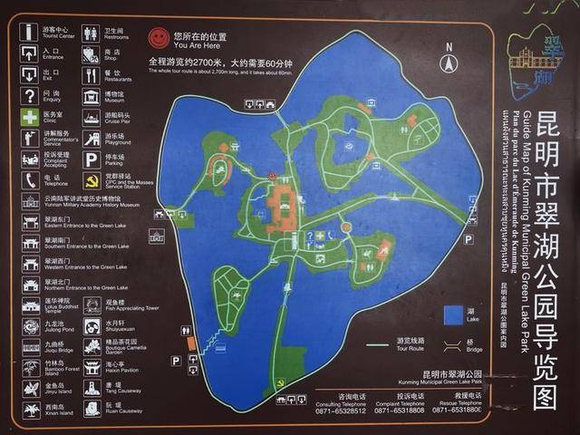 翡翠湖地图图片