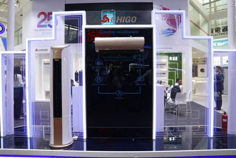 “稳健+开拓”为主旋律，志高空调2020年行远路再出发！-家电圈官网