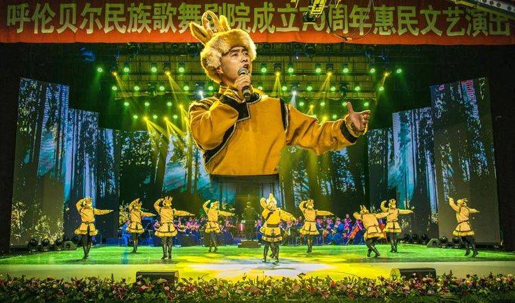 艺苑芳菲七十载歌舞惠民谱华章