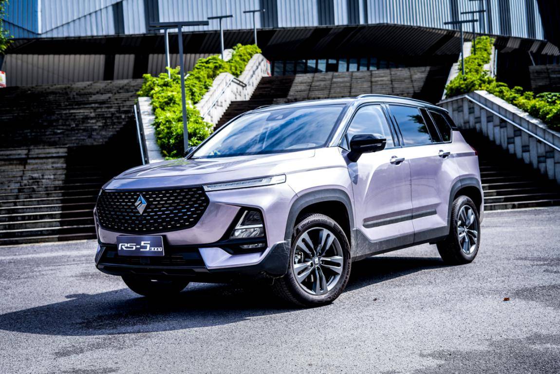 新宝骏rs-5 300t怎么样?性能出众黑科技满满的智能suv