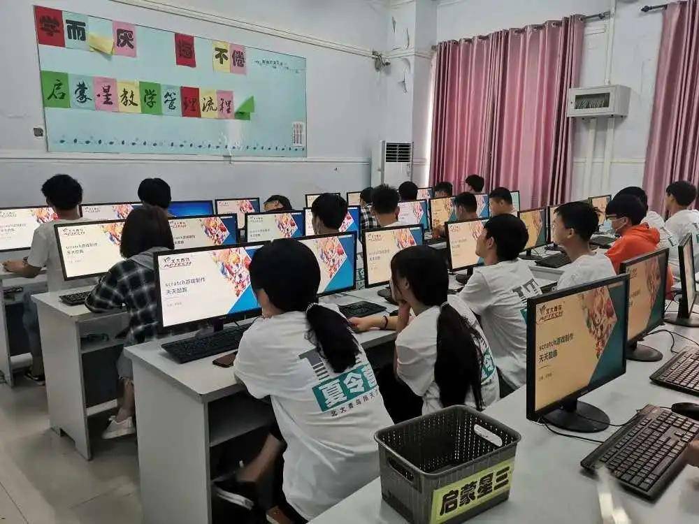 北大青鸟讲述:"0"基础的我,要怎么学it?