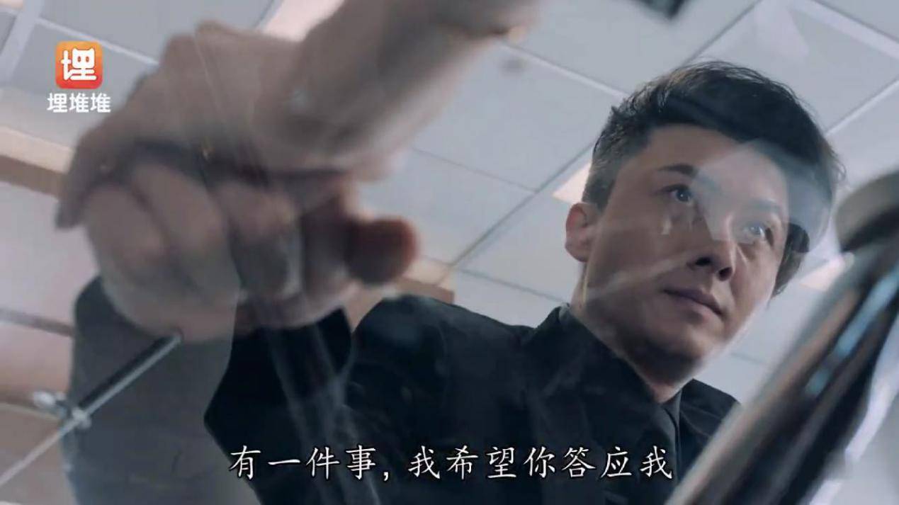 打破乖乖女形象,蒋家旻性感出演《反黑路人甲》获观众力赞!