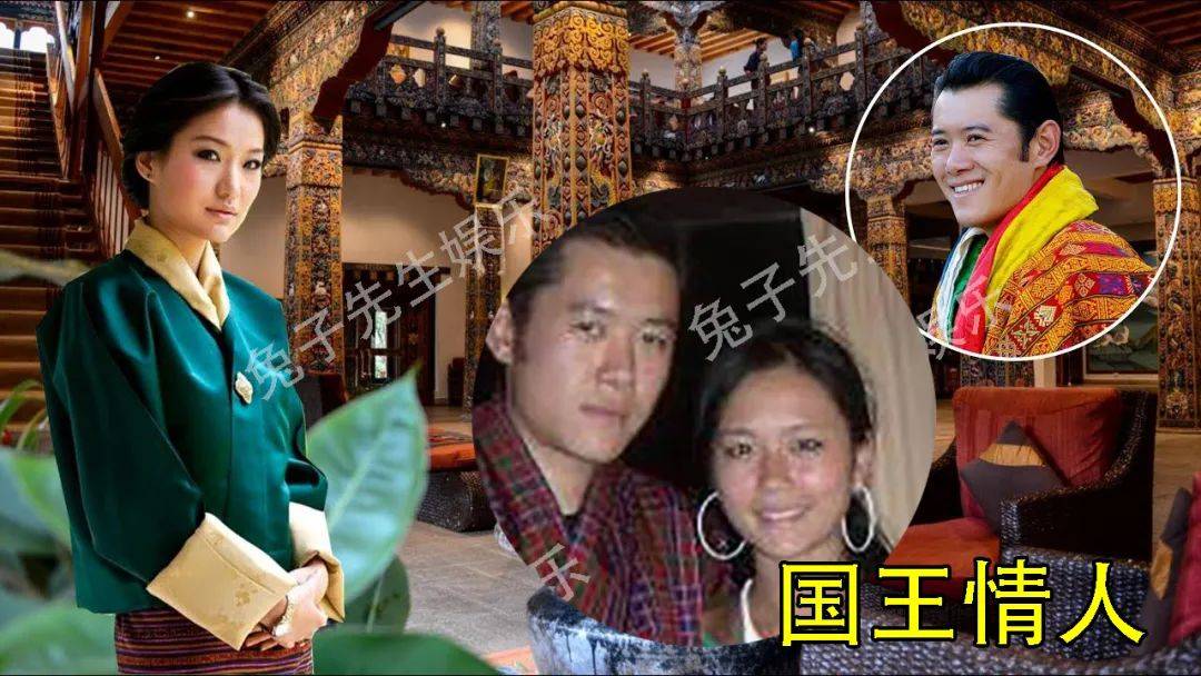 30岁不丹王后拉拢公主,讨好国王姐妹声势大,与宫外美