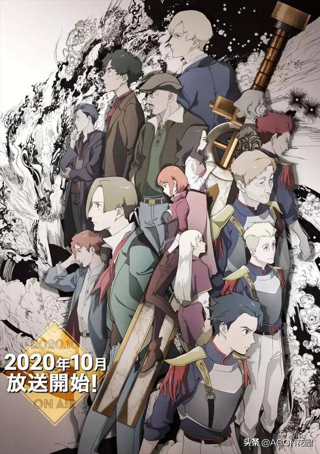 晚安这是你与我最后的战场,或是开创世界的圣战这是你与我最后的战场