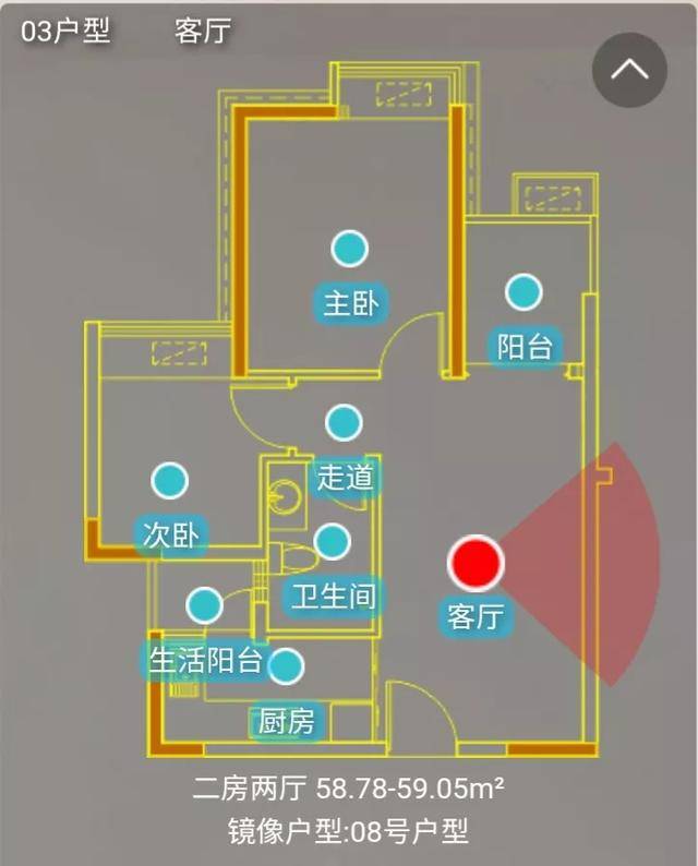 坤宜福苑據福田區住建局官網消息,本次配租房源共5個項目,共計1213套