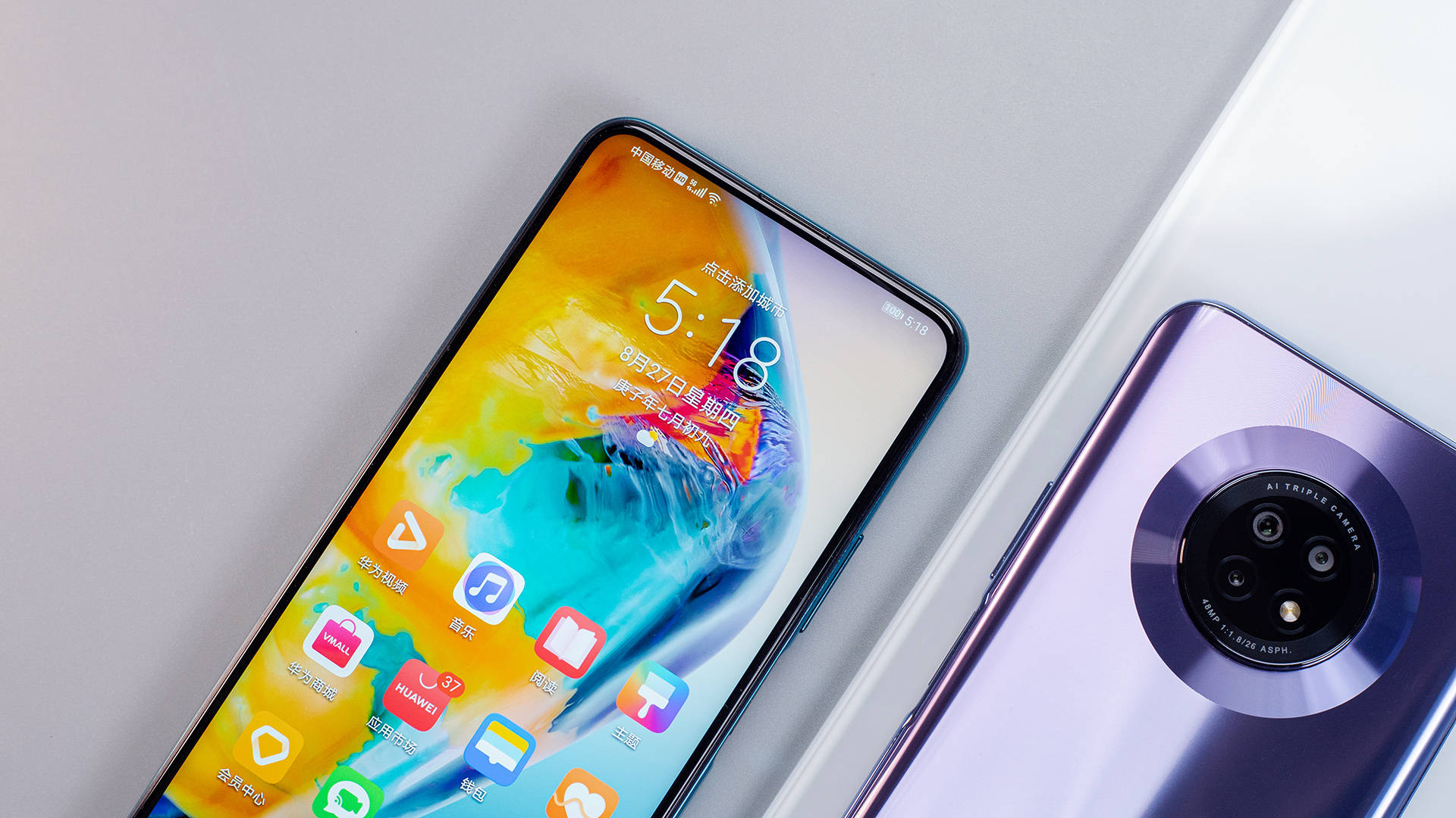 华美漫溢全面进级华为畅享20plus图赏