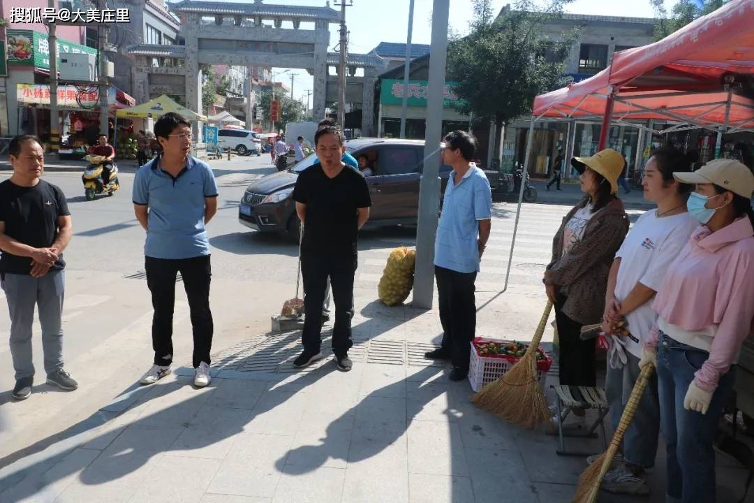 庄里试验区开展城区市容环境集中整治