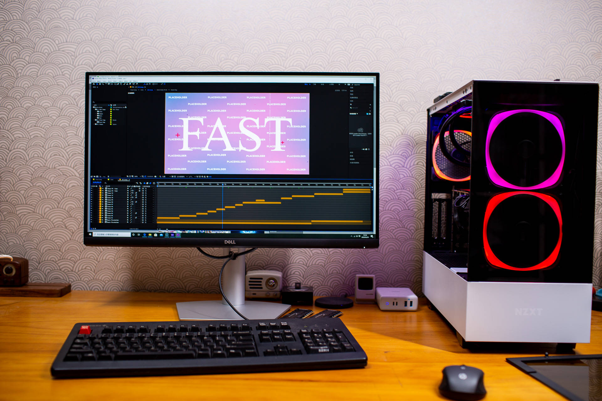 设计师主机就不能没有颜值技嘉visiond设计师主机搭建