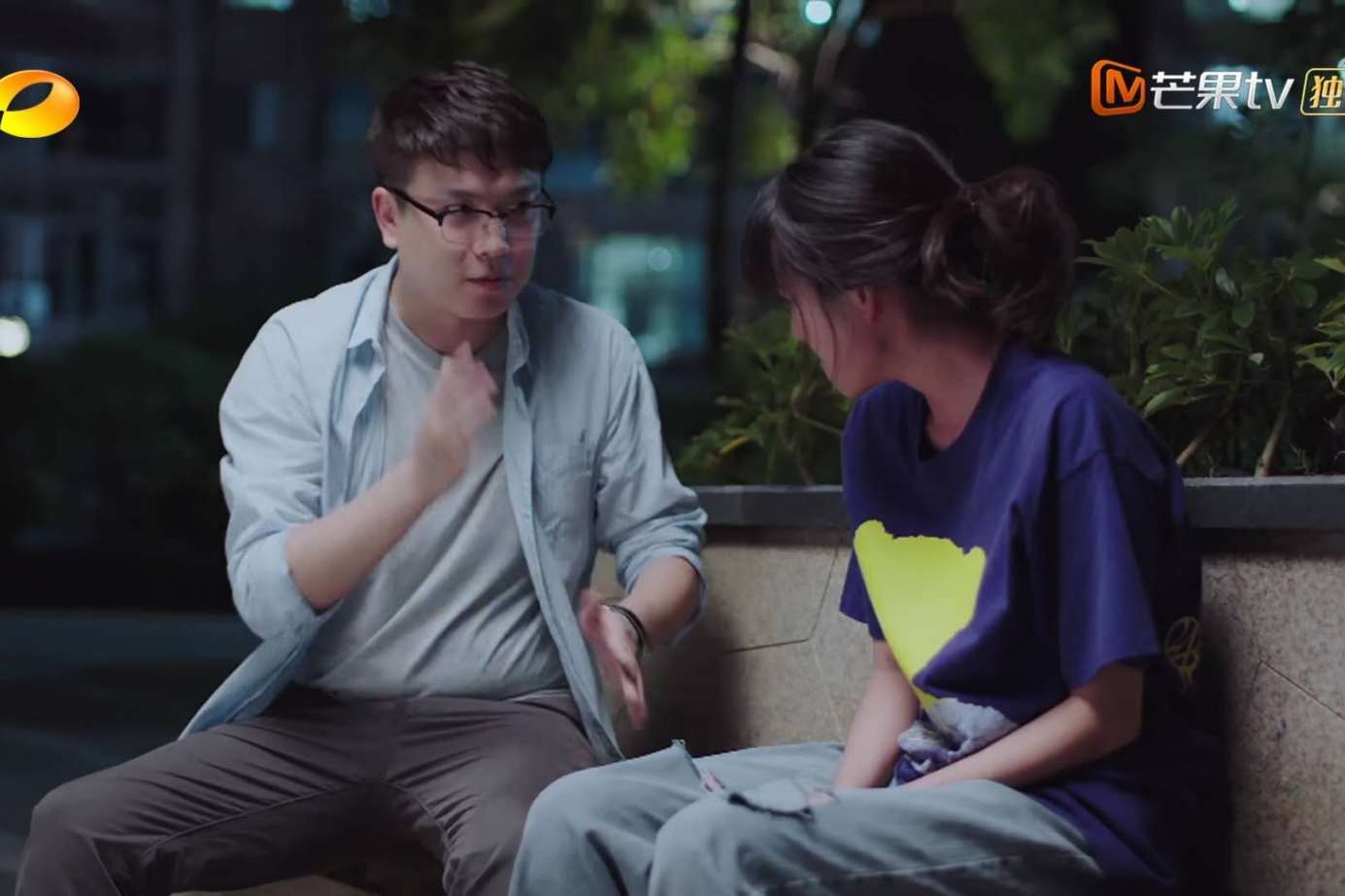 "以家人之名"大结局,七个年轻人合体成三对,只有她是单身_手机搜狐网