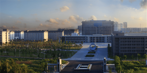 安徽职业技术学院2020年高职扩招招生章程_考生