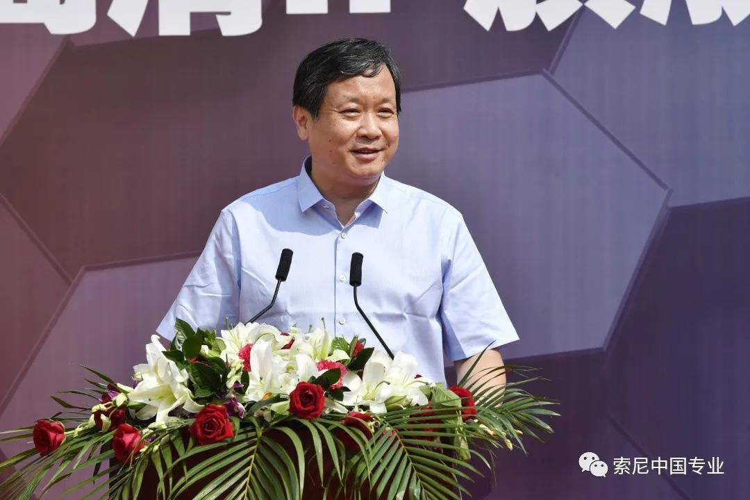 索尼向山东广播电视台隆重交付4K IP旗舰转播车