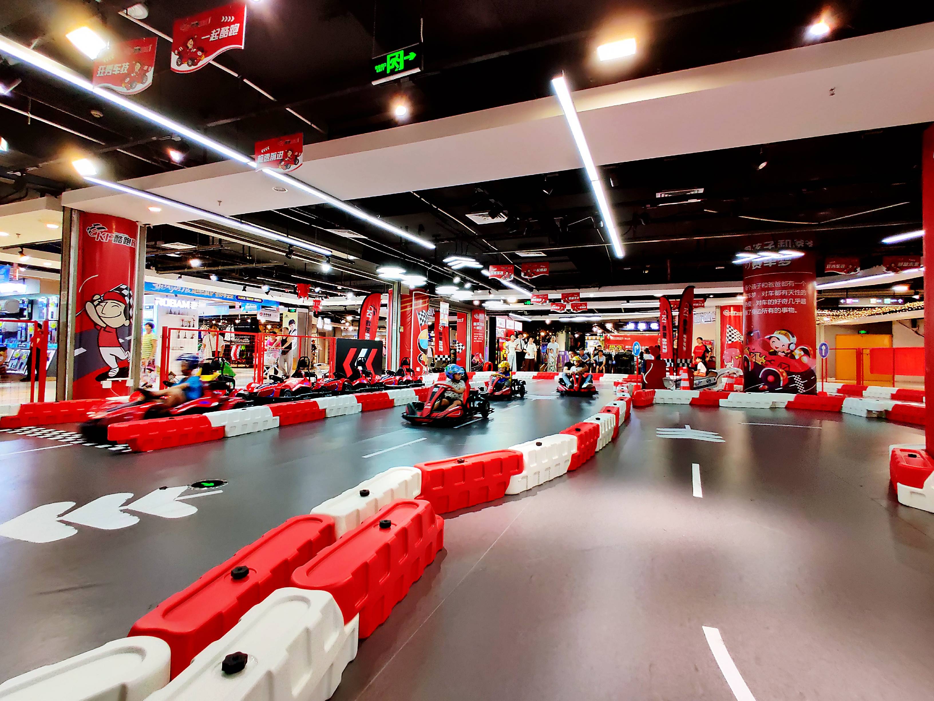 酷跑咔叮〡儿童卡丁车馆促销活动有哪些?你get了吗