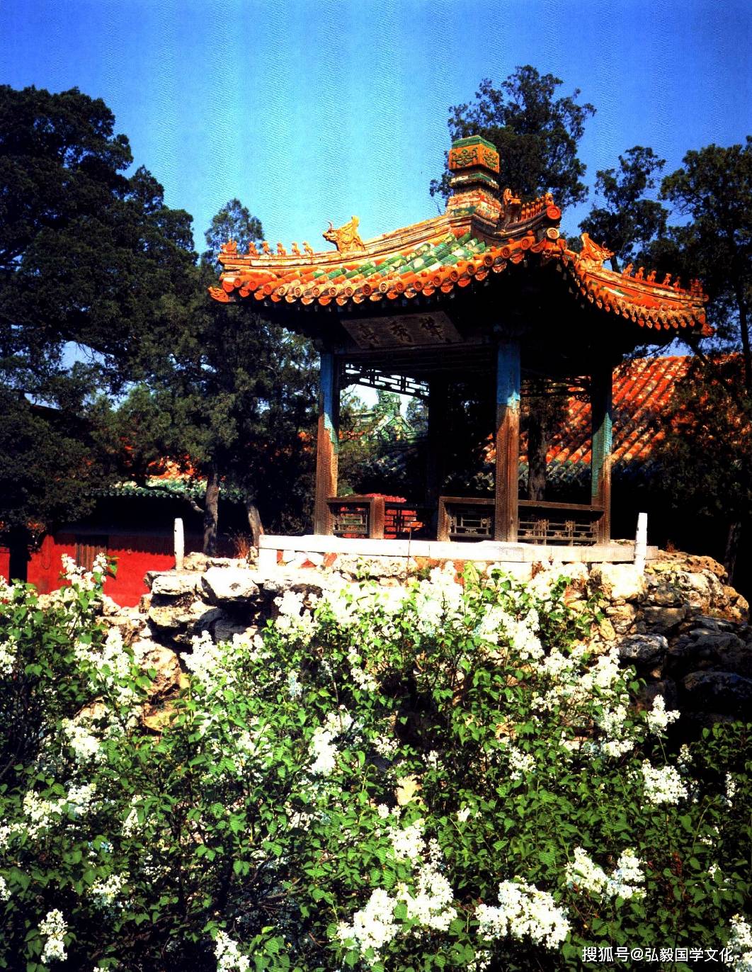 中国建筑文化故宫建筑的屋顶四角攒尖顶装饰