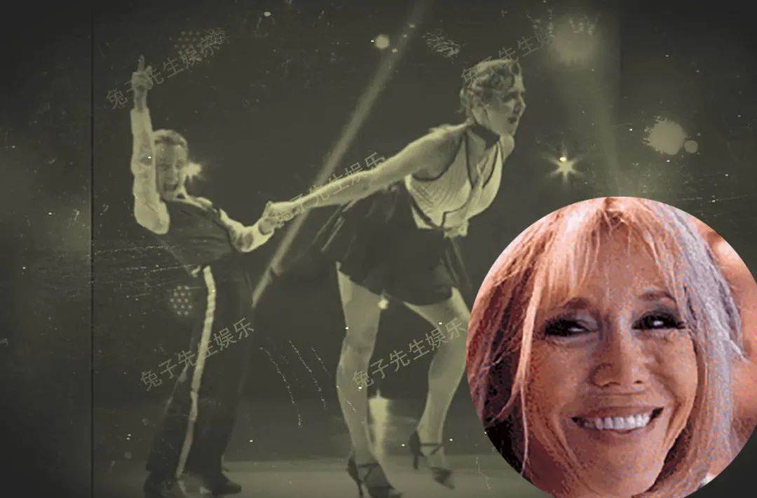 布丽吉特33年前罕见秀舞姿,带马克龙一起舞蹈,穿白色小背心惊艳_手机