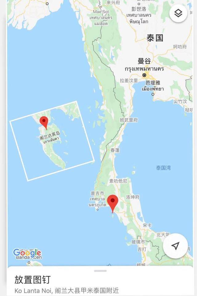 fb自驾游:玩转泰国兰塔岛(koh lanta)!