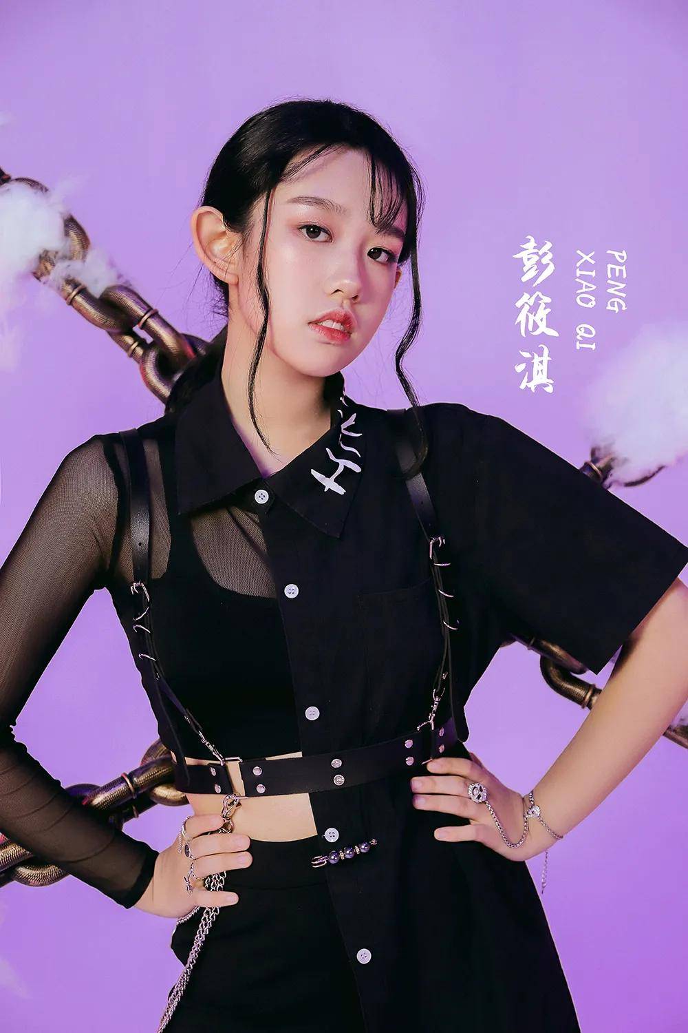 02可强可软可霸道无名女团队长赵轩妤zhao xuanyu01无名女团做着共同