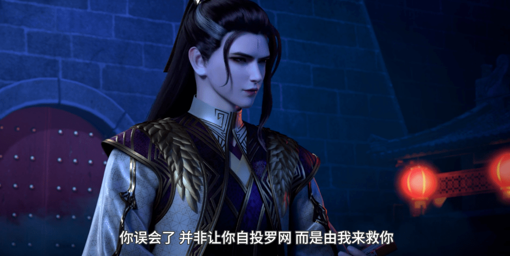 元龙第12集戴四爷奇迹复活王胜再次遭遇阿七