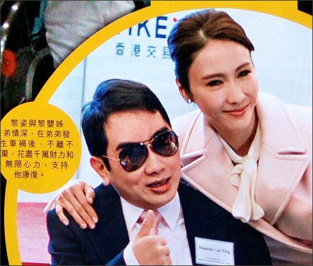 14岁出道的她,一生坎坷,最当红时退出娱乐圈嫁豪门,现身价10亿_黎姿比