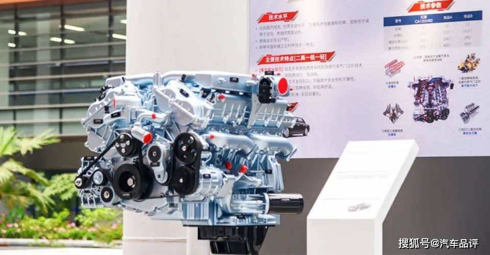 但经过一代代自主研发,一汽乘用车发动机发展出ga/gb/gc/gv四大平台