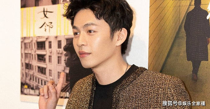 李鸿其的女友是谁 与姜珮瑶的绯闻恋情是怎么传出来的_手机搜狐网