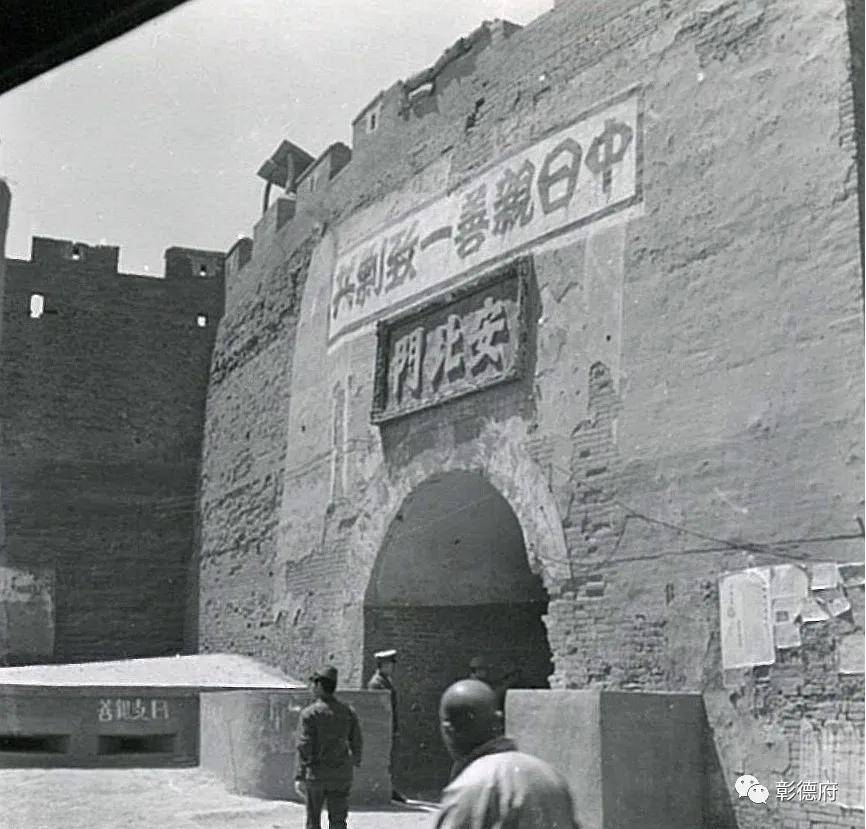老照片1937年1940年日军记者拍摄铁蹄下的安阳