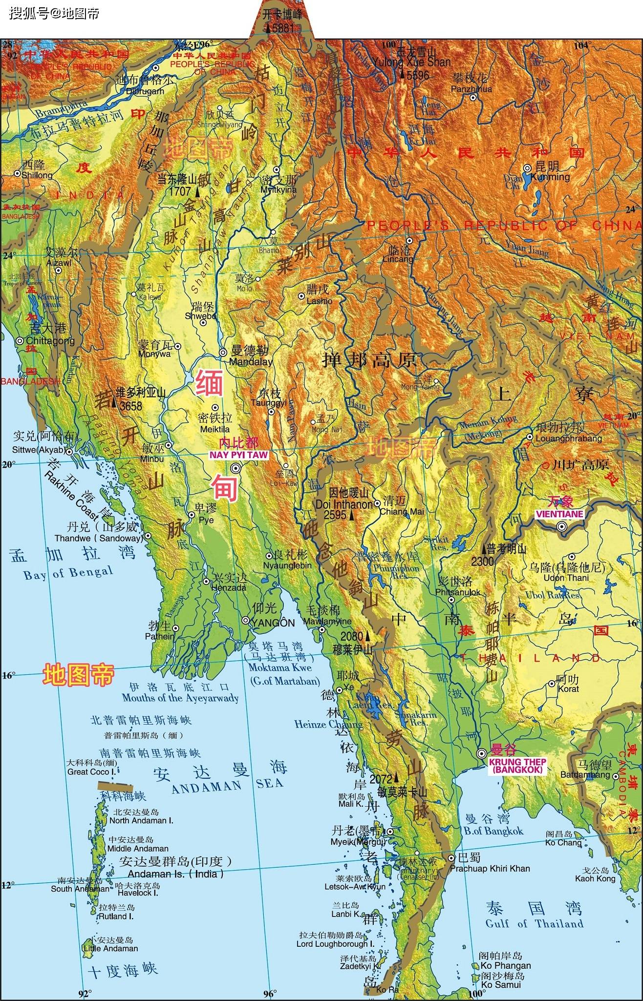 中南半岛地理位置图图片