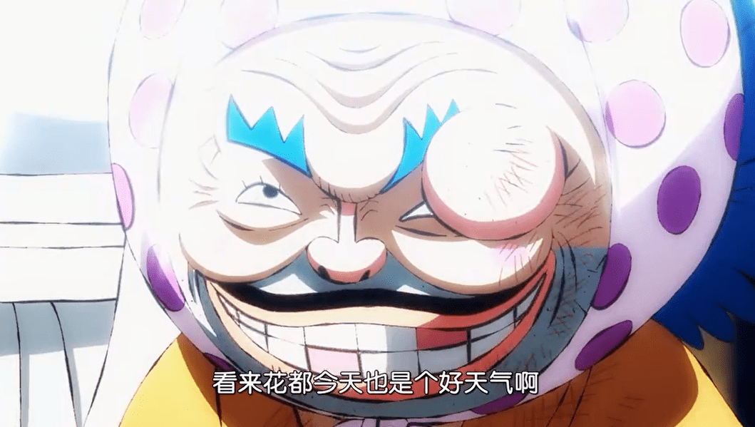 原创父亲领便当深爱着他的女儿却笑了海贼王这一话真的很讽刺