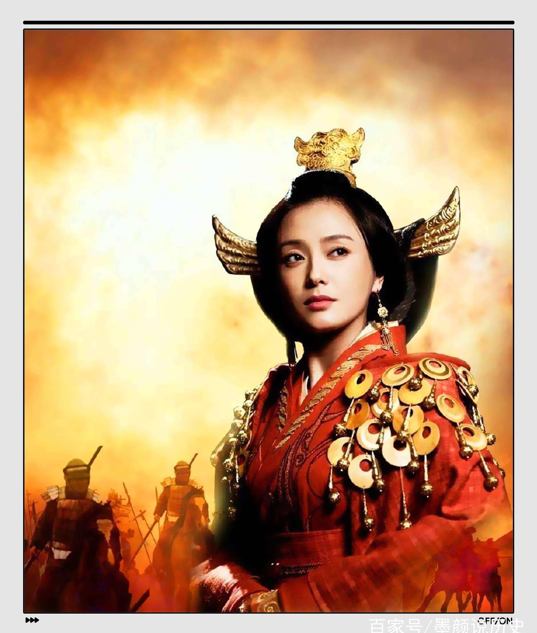 做错一事满盘皆输的第一女人