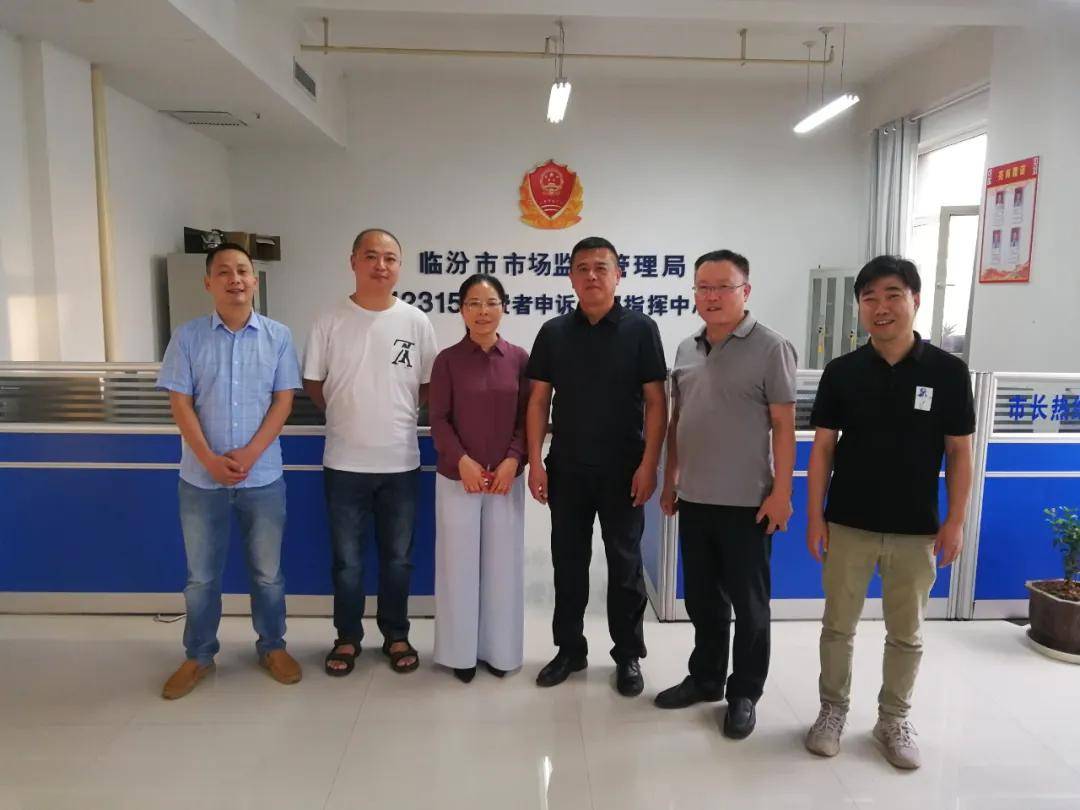 暖心!临汾帅哥拾金不昧,引发媒体广泛报道