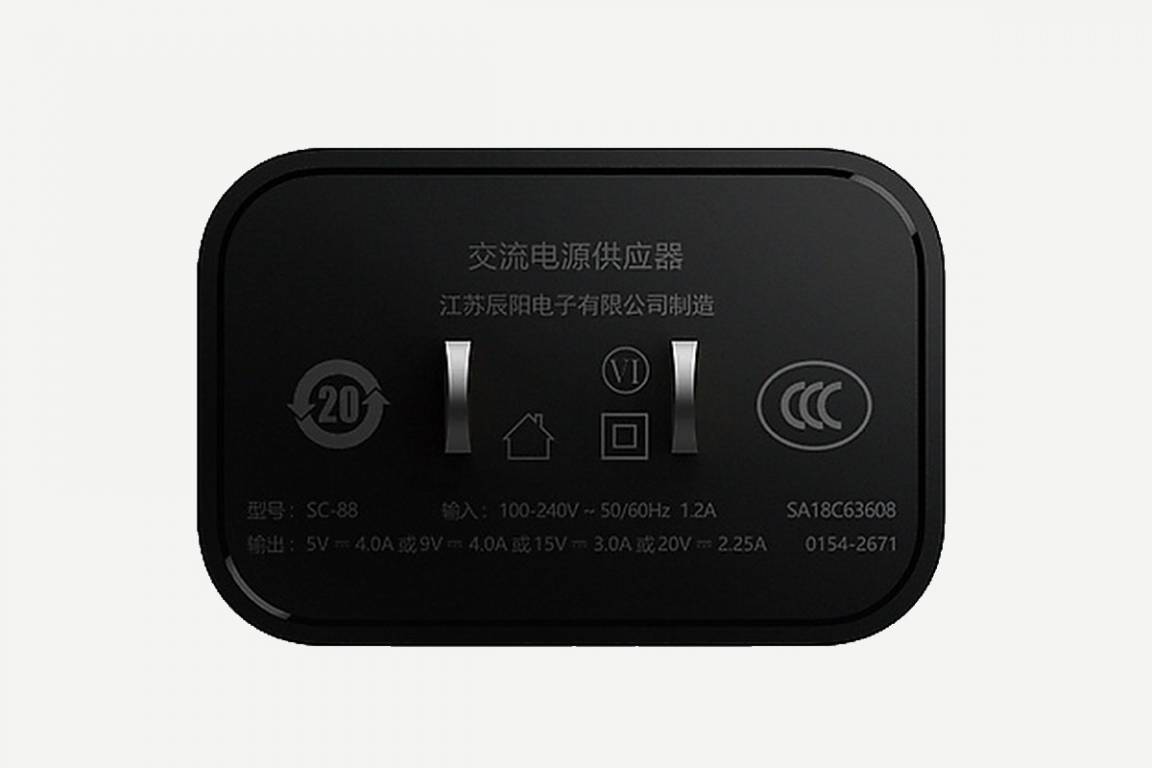 联想推出45w拯救者充电器,支持pps功能主打便携_手机