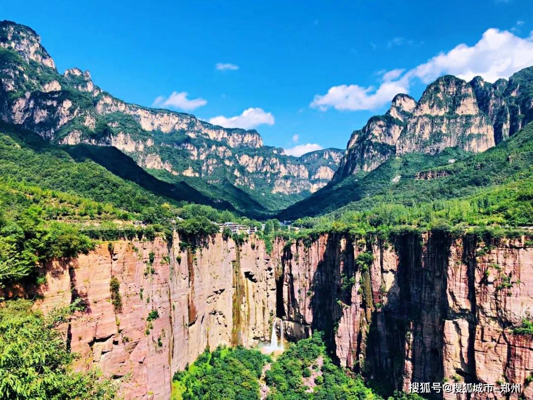 新乡南太行旅游度假区教师节期间免门票啦!