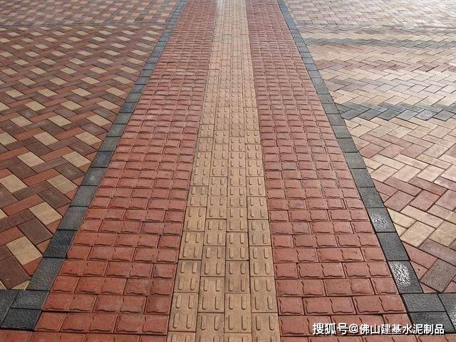 透水砖好在哪里