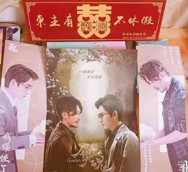 疯了cp粉给肖战王一博办了一场婚礼王俊凯王源也遇到过