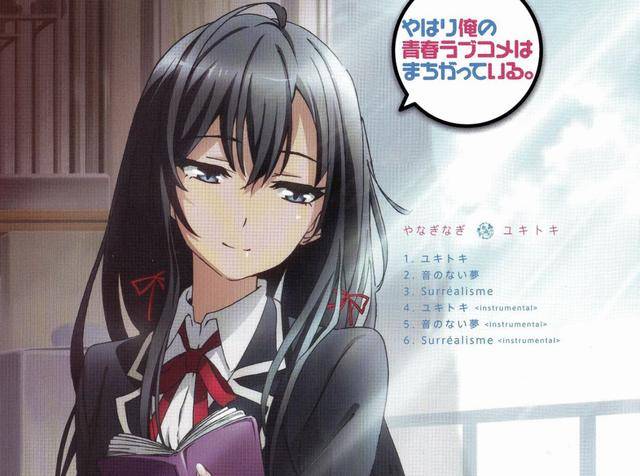 春物大老师的自爆之旅活得太明白却没有自信智商便成了负担