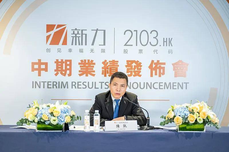 陈凯辞任新力董事长:辞前压力与卸后新身份