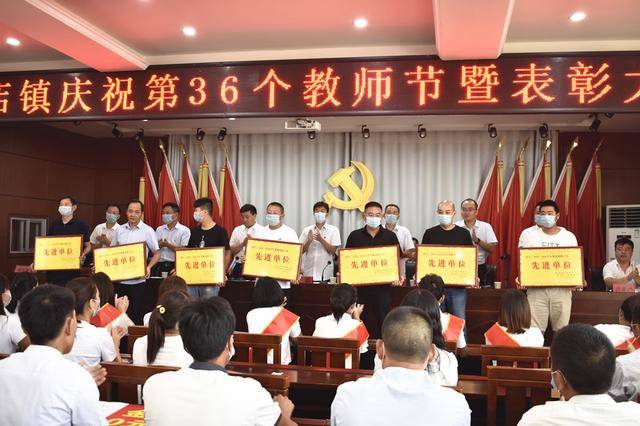 汝州教育网(汝州教育网怎样关注)