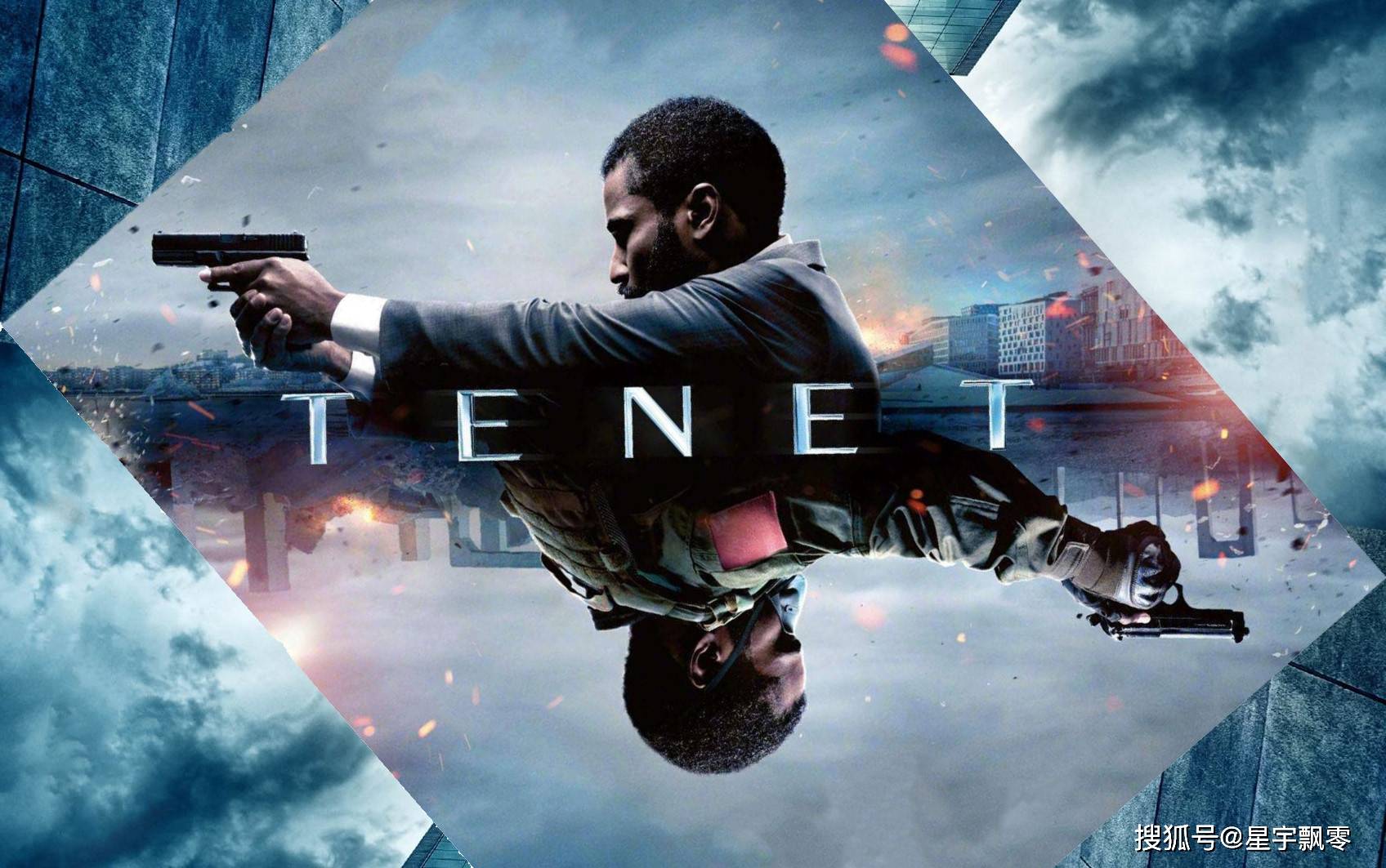 《信条》里,人在时间逆转后会越来越年轻吗?还是会照常变老?_电影