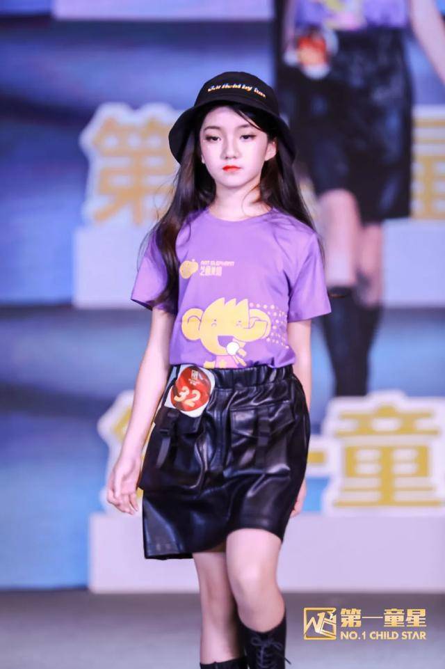 第一童星 | 东莞赛区人气之星—李昕怡