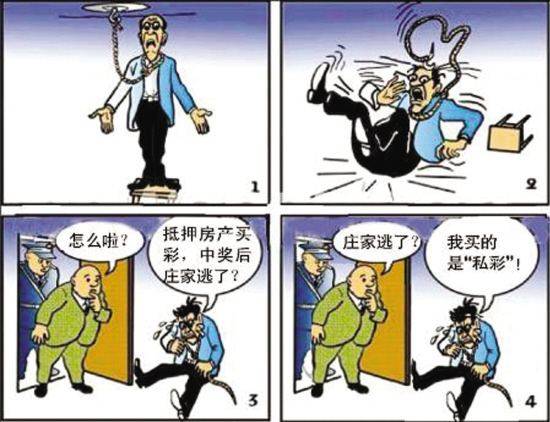 大户追款总结几千个赌徒的经验,这两种人最容易粘上赌博