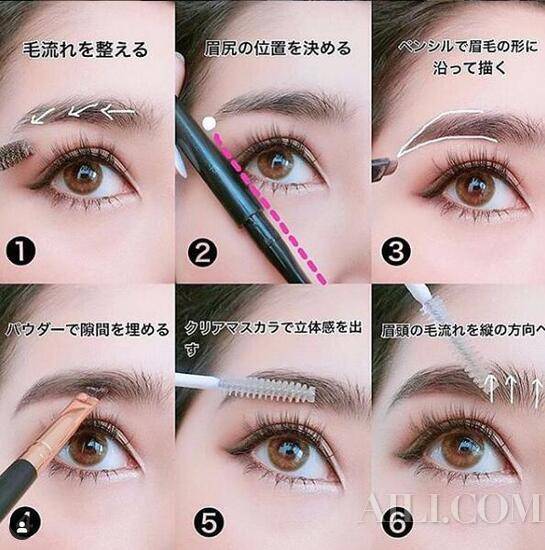 先把眉头和眉峰链接出来,画出眉毛下侧的范围,然后把眉头,眉峰,到眉尾